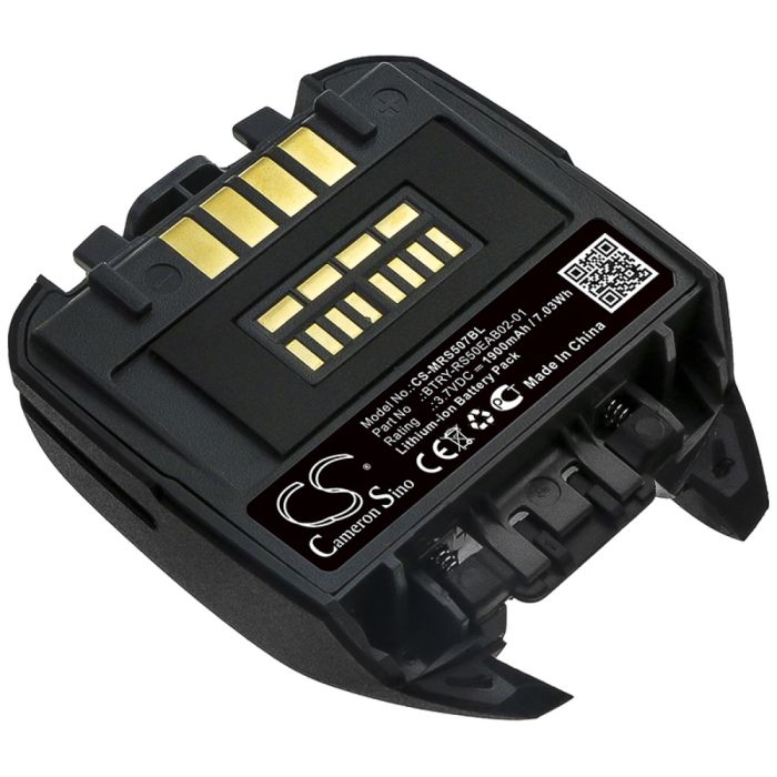 Motorola viivakoodinlukijan RS507 / RS507X yhteensopiva akku 1900mAh
