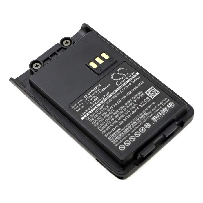 Motorola Mag One Q11, Mag One Q5, Mag One Q9 akku 1100mAh / 8.14Wh
