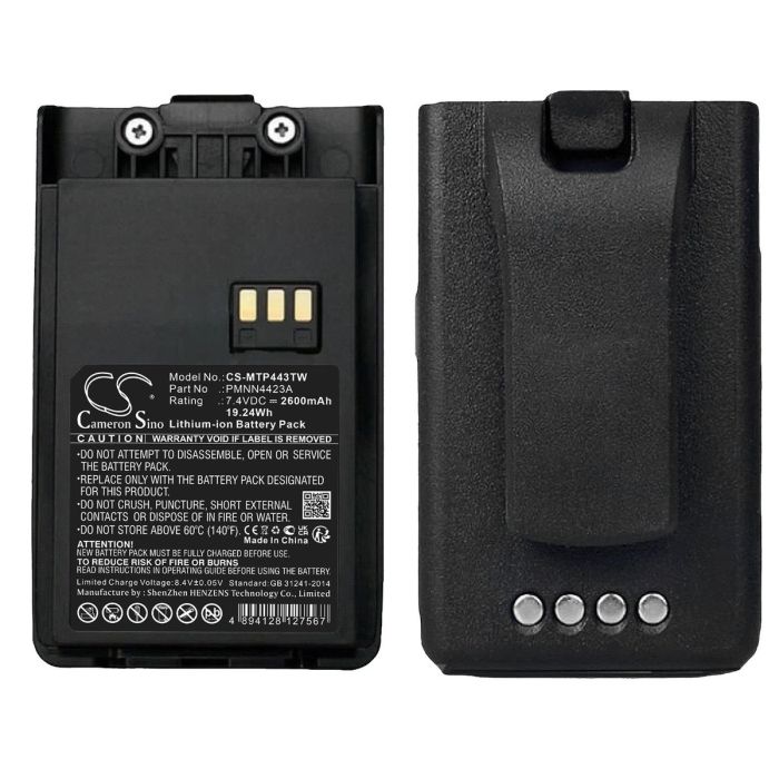 Motorola Mag One Q11, Mag One Q5, Mag One Q9 yhteensopiva akku 2600mAh / 19.24Wh