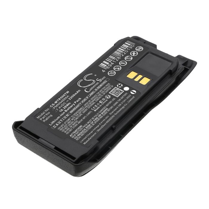 Motorola radiopuhelimen R5 yhteensopiva akku 2200mAh