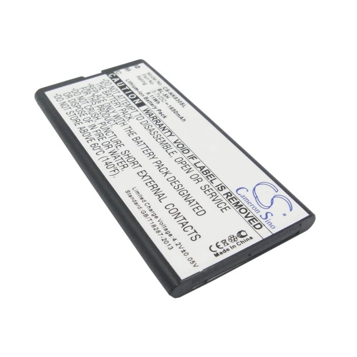 Nokia BL-5H yhteensopiva akku 1650 mAh