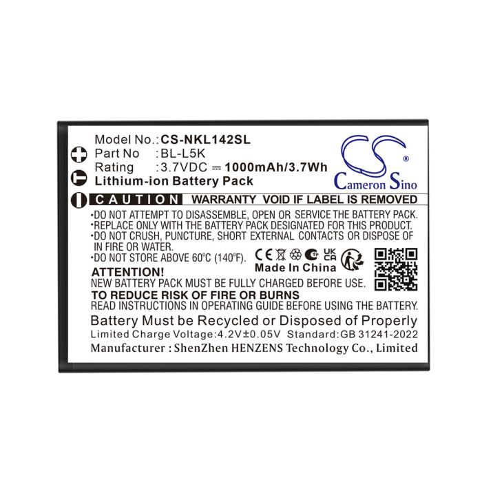 Nokia matkapuhelimen 105+ 2022, 105 Plus yhteensopiva akku 1000mAh