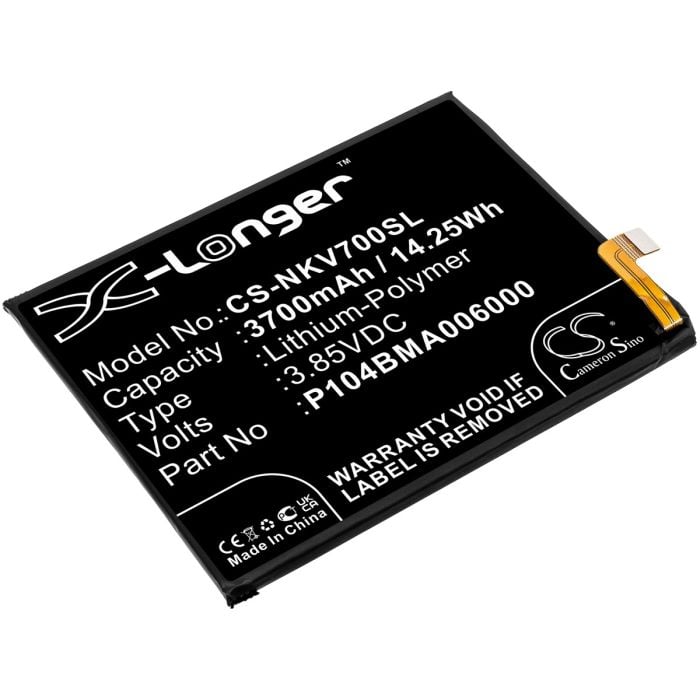 Nokia älypuhelinten TA-1322 / TA-1323 yhteensopiva akku 3700mAh