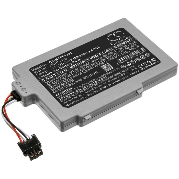 Nintendo pelikonsolin Wii U / Wii U GamePad yhteensopiva akku 2450mAh