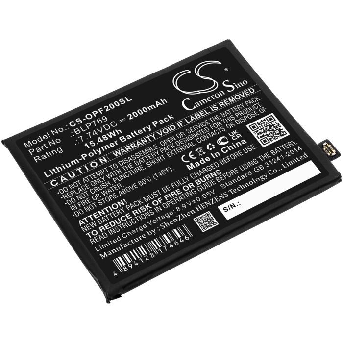 OPPO älypuhelinten Find X2 / PDEM10 yhteensopiva akku 2000mAh OPPO älypuhelinten Find X2 / PDEM10 yhteensopiva akku 2000mAh