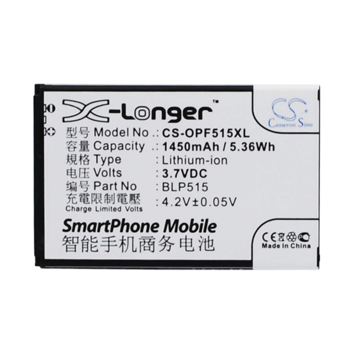 OPPO F15, R801, T15 akku 1450mAh