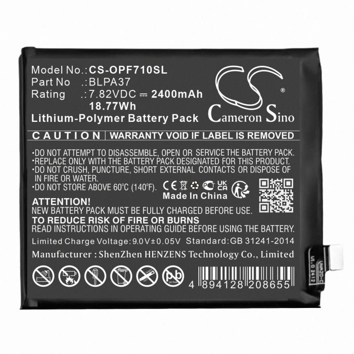 OPPO puhelimen Find X7 Ultra yhteensopiva akku 2400mAh