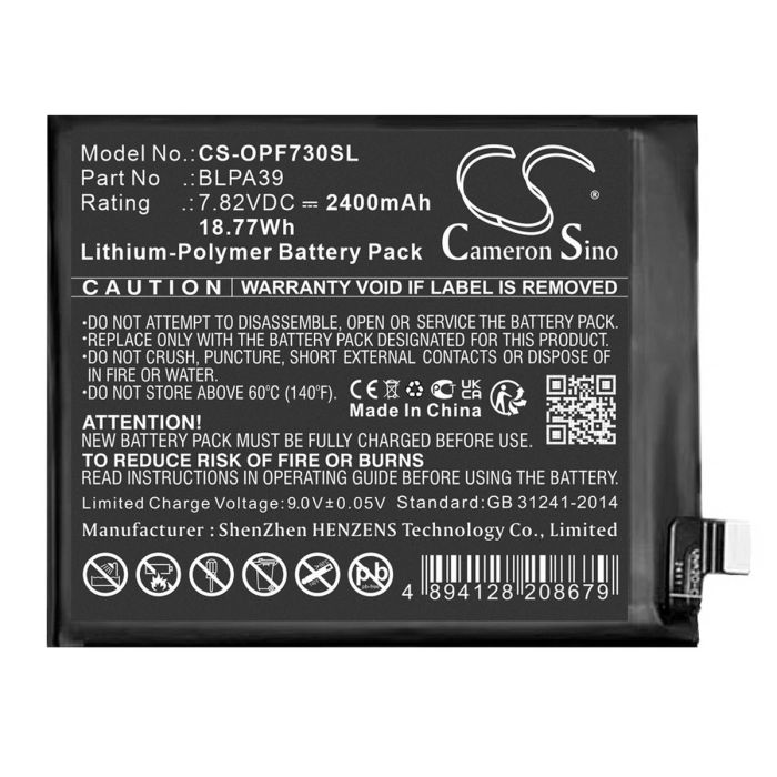 OPPO puhelimen Find X7 / PHZ110 yhteensopiva akku 2400mAh