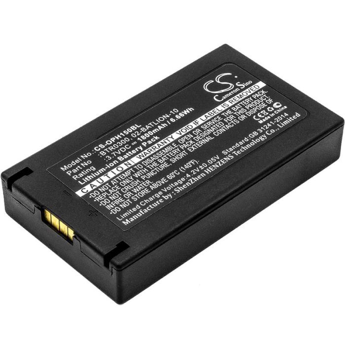 Opticon H15, H-15a, H-15AJ akku 1800mAh Opticon H15, H-15a, H-15AJ akku 1800mAh