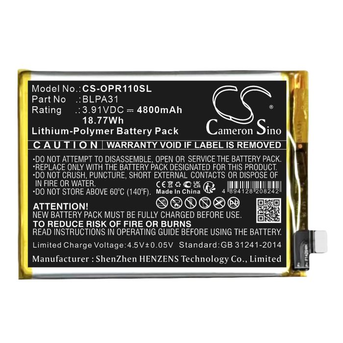 OPPO puhelimen Reno 11 / Reno 11 5G yhteensopiva akku 4800mAh