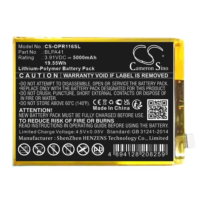 OPPO puhelimen Reno 11F / Reno 11F 5G yhteensopiva akku 5000mAh