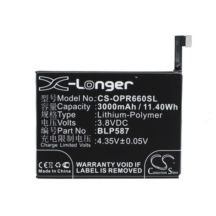 OPPO R6607 akku 3000mAh