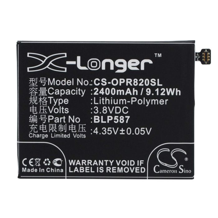 OPPO R1C, R8200, R8205 akku 2400mAh