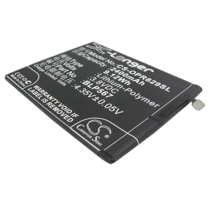 OPPO R1, R1K, R1L akku 2400mAh
