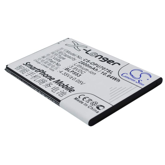 OPPO U2S, U707, U707T akku 2800mAh/10.64Wh