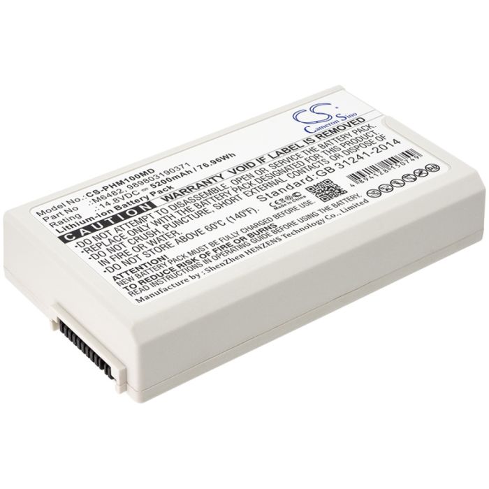 Philips lääketieteellisen laitteen Defibrillator DFM100 / Defibrillator DFM-100 yhteensopiva akku 5200mAh