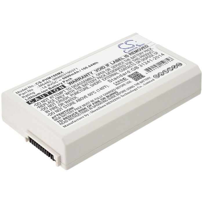 Philips lääketieteellisen laitteen Defibrillator DFM100 / Defibrillator DFM-100 yhteensopiva akku 6800mAh