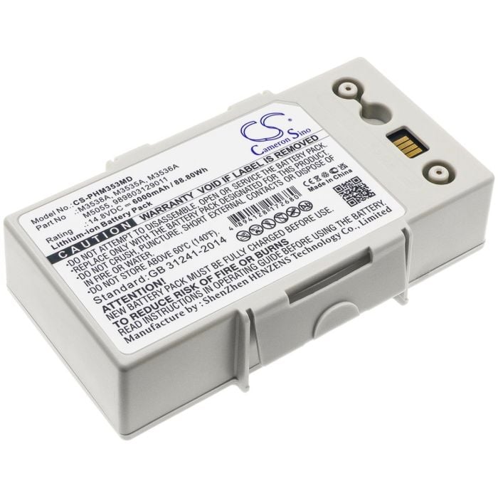 Philips Defibrillator Heartstart MRx akku 6000mAh