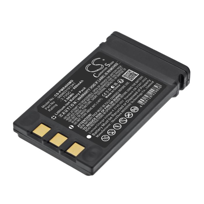 Philips lääkintälaitteen Moniteur MR400 3rd generation yhteensopiva akku 800mAh