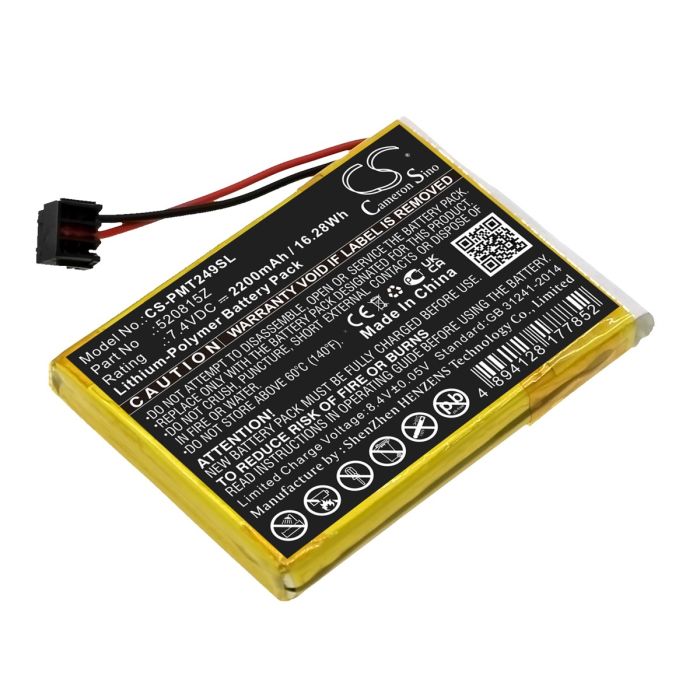 Pentair älykodin IntelliTouch / MobileTouch II versio 2 yhteensopiva akku 2200mAh