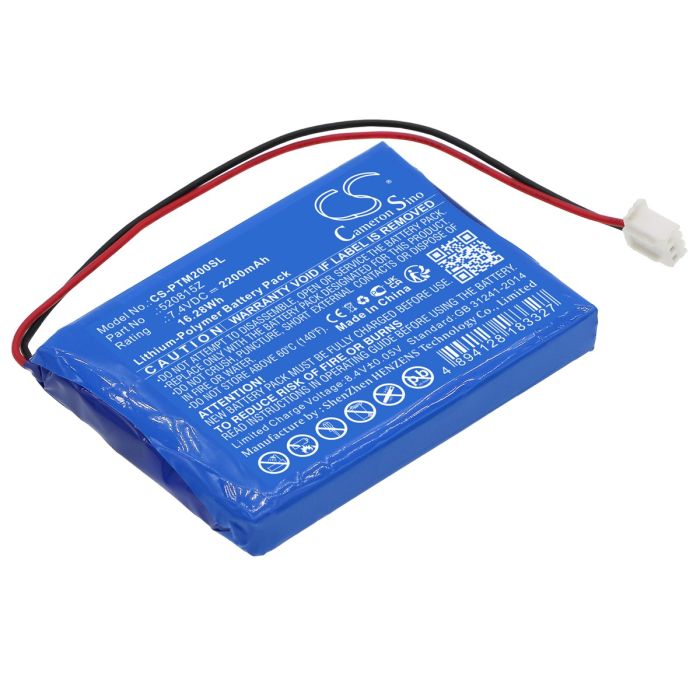 Pentair älykodin Mobiltouch 2 / IntelliTouch(R) Control System yhteensopiva akku 2200mAh