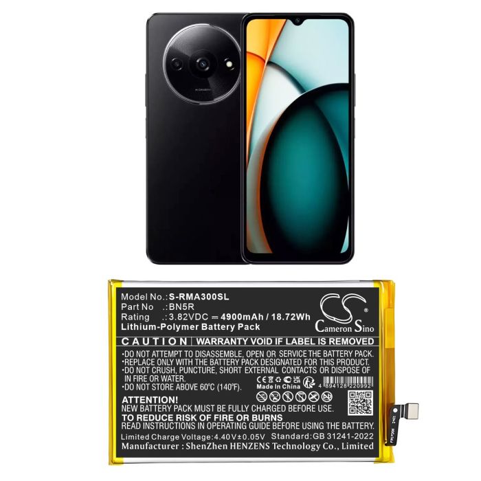 Redmi puhelimen 23129RN51H / 23129RN51X yhteensopiva akku 4900mAh