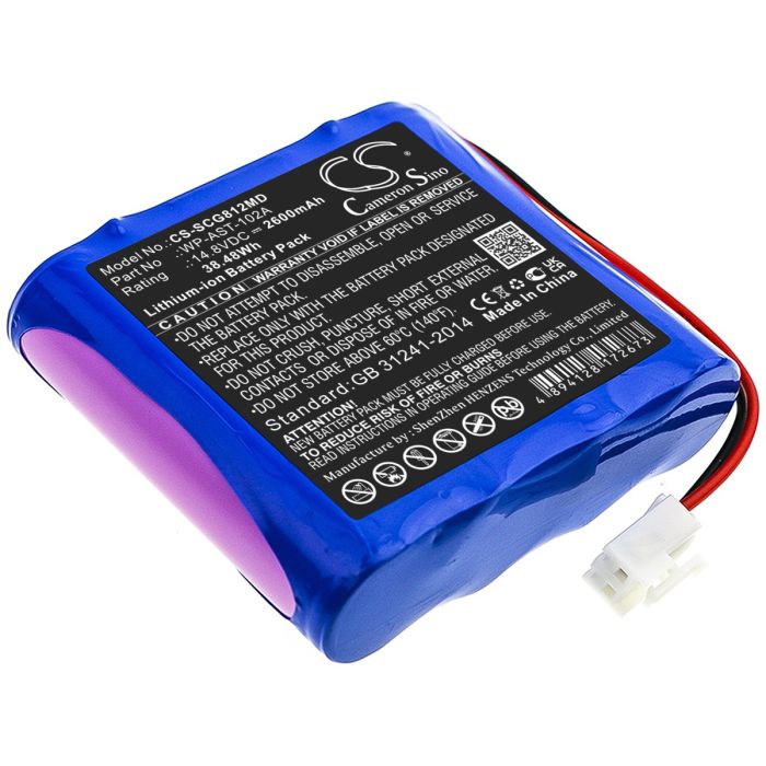 OSEN lääketieteellisen laitteen ECG-8112 yhteensopiva akku 2600mAh