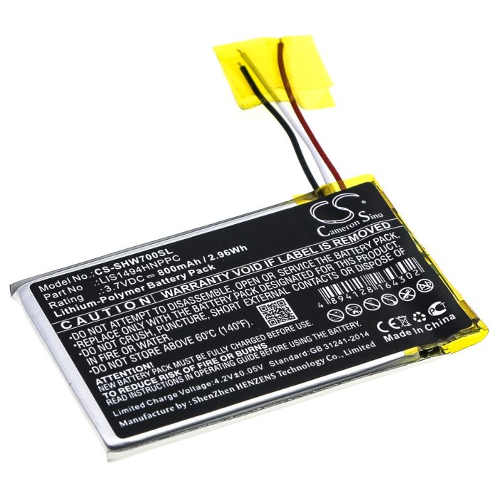 Sony langattomien kuulokkeiden MDR-HW700DS yhteensopiva akku 800mAh