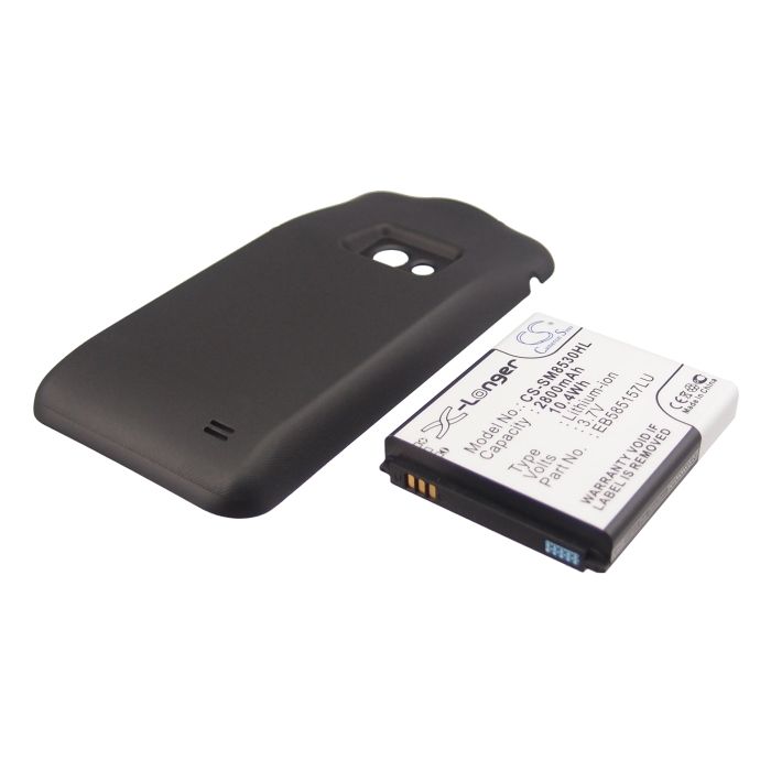 Samsung Galaxy Beam, GT-I8530 yhteensopiva tehoakku laajennetulla takakannella 2800 mAh Samsung Galaxy Beam, GT-I8530 yhteensopiva tehoakku laajennetulla takakannella 2800 mAh