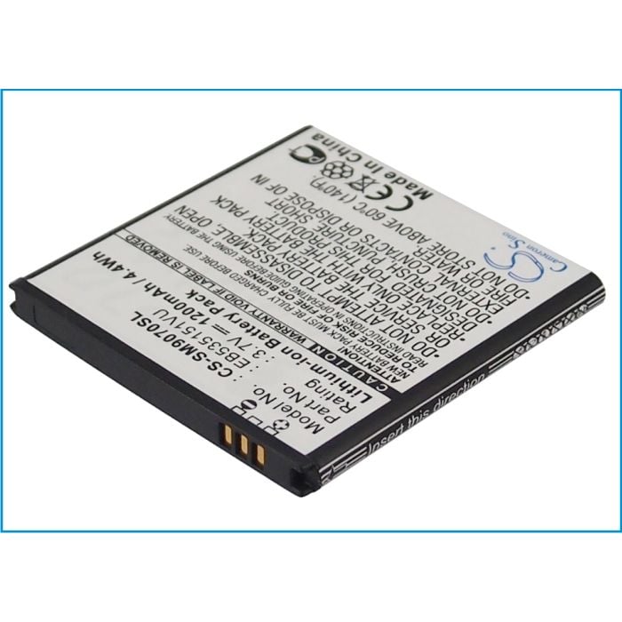 Samsung GT-i9070, GT-i9070P, Galaxy S Advance yhteensopiva akku 1200 mAh