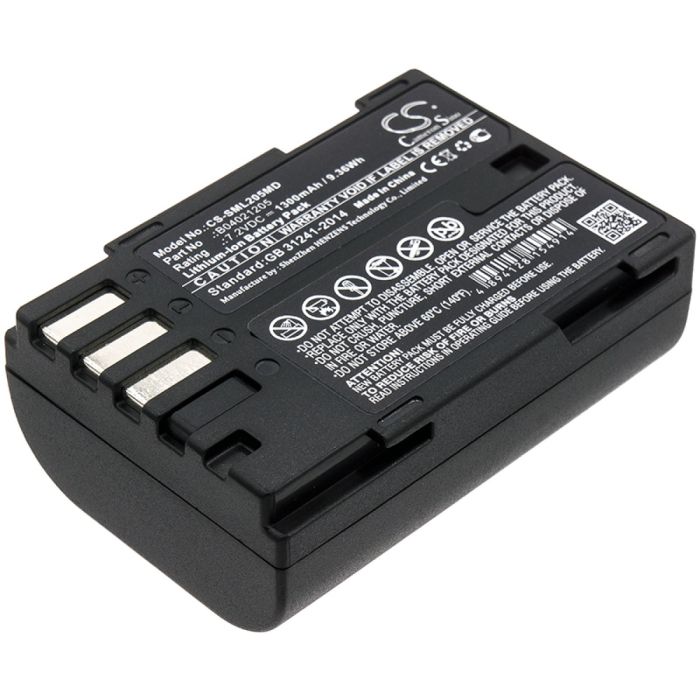 Siemens lääketieteellisen laitteen Infinium Cleo yhteensopiva akku 1300mAh