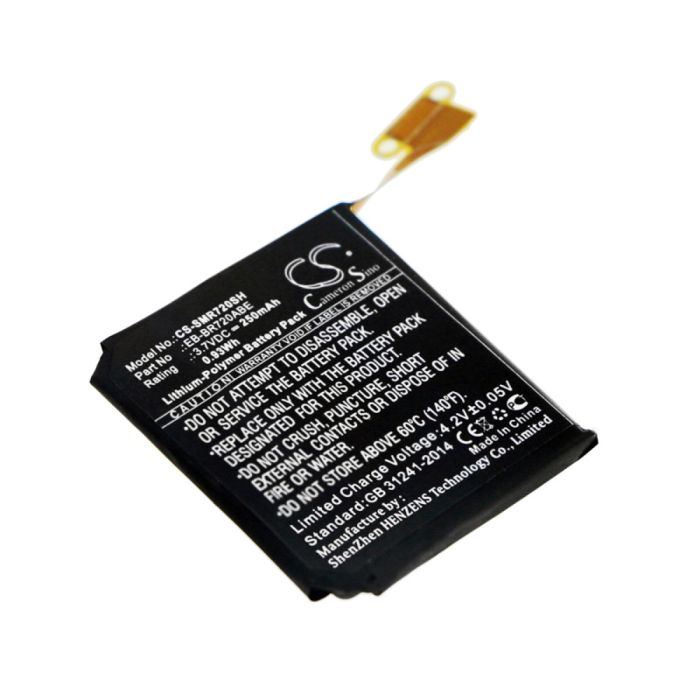 Samsung älykellojen Gear S2 / Gear S2 Classic yhteensopiva akku 250mAh
