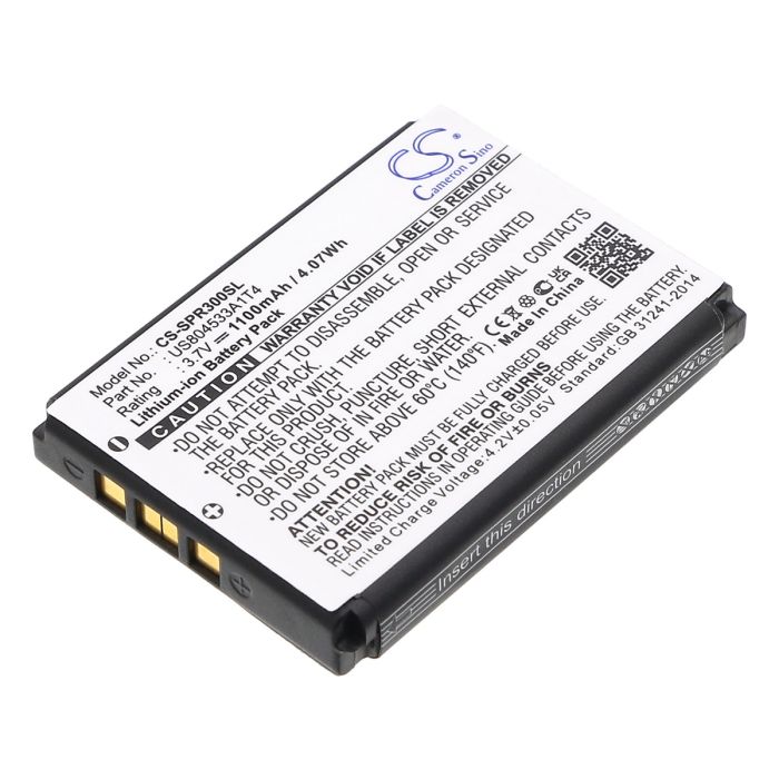 Angel Eye kameroiden 550H yhteensopiva akku 1100mAh