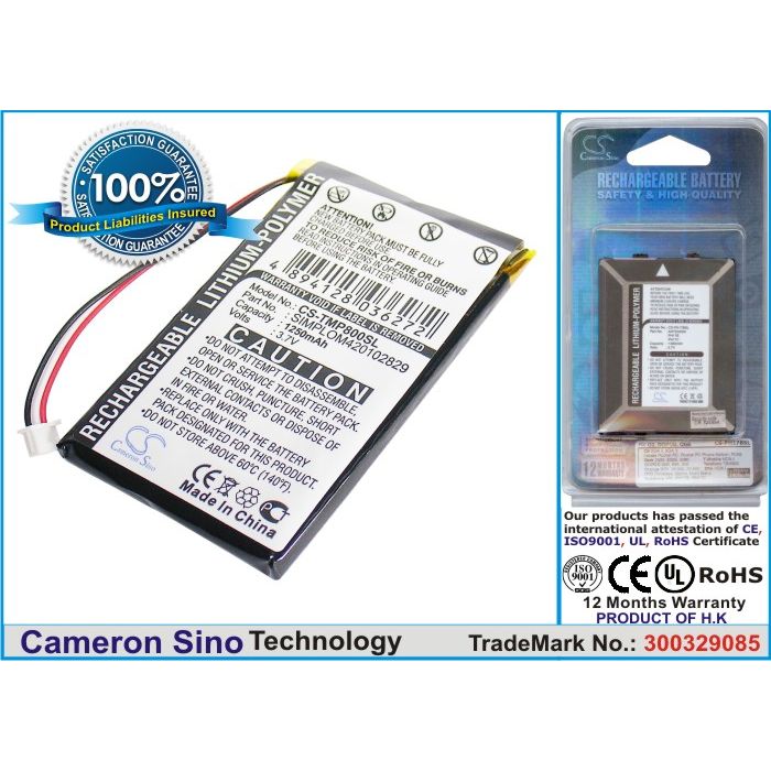 TomTom Pro 8000, akku 1250 mAh