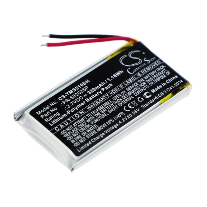 TomTom älykellojen Spark 510 yhteensopiva akku 320mAh