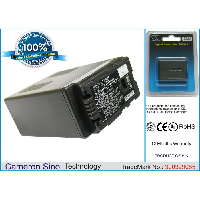Panasonic VW-VBG6, VW-VBG6-K, VW-VBG6PPK akku - 4400 mAh Panasonic VW-VBG6, VW-VBG6-K, VW-VBG6PPK akku - 4400 mAh