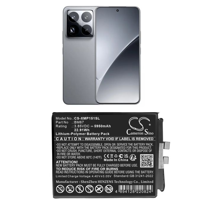 Xiaomi puhelimen 15 Pro / 24101PNB7C yhteensopiva akku 5950mAh
