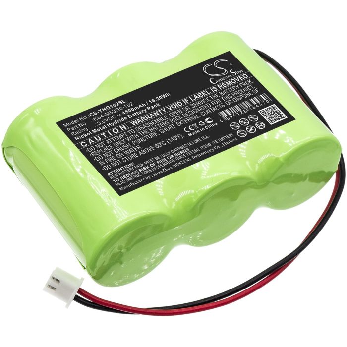 Yamaha PLC-laitteiden PRCX / PRCX Robot Controllers yhteensopiva akku 4500mAh
