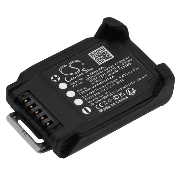 Zebra viivakoodinlukijan RS51 / RS5100 yhteensopiva akku 450mAh