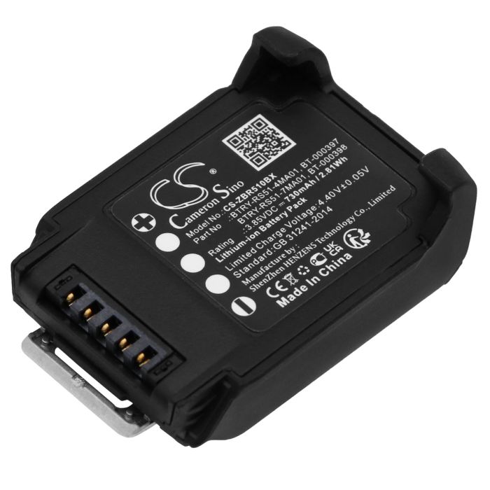 Zebra viivakoodinlukijan RS51 / RS5100 yhteensopiva akku 730mAh
