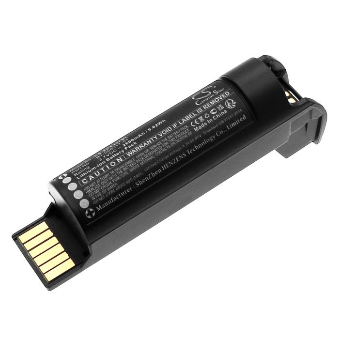 Zebra viivakoodinlukijan DS2278 / DS22 yhteensopiva akku 2600mAh