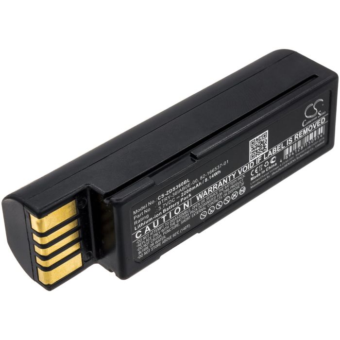 Zebra viivakoodinlukijan DS3600 / DS3678 yhteensopiva akku 2200mAh