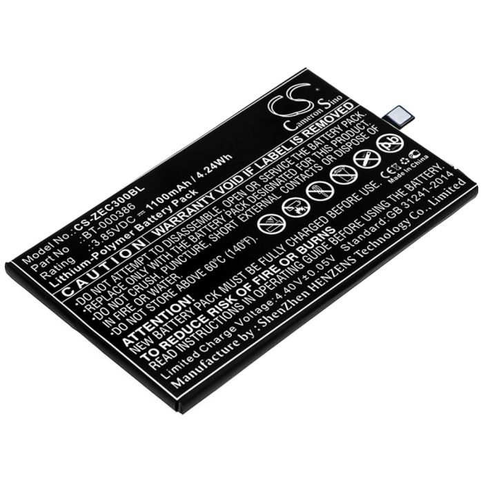 Zebra viivakoodinlukijan EC30 yhteensopiva akku 1100mAh