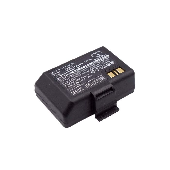 Zebra EZ320 akku 1200mAh