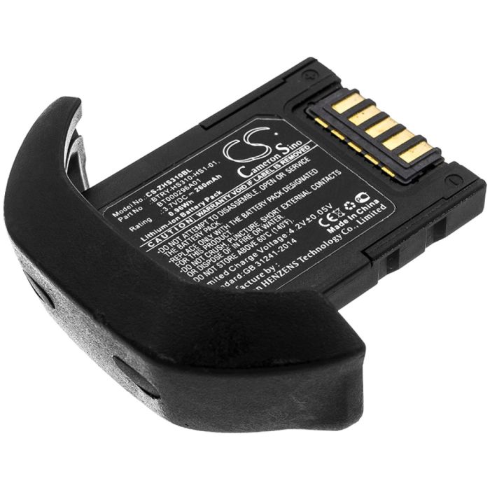 Zebra viivakoodinlukijan HS3100 yhteensopiva akku 260mAh