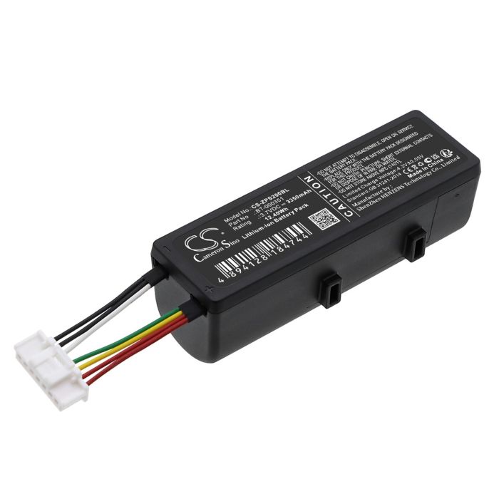 Symbol viivakoodinlukijan MC17 yhteensopiva akku 3350mAh