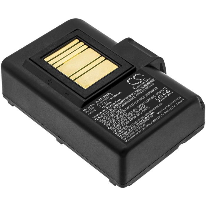 Zebra kannettavien tulostimen QLN220 / QLn220HC yhteensopiva akku 2200mAh