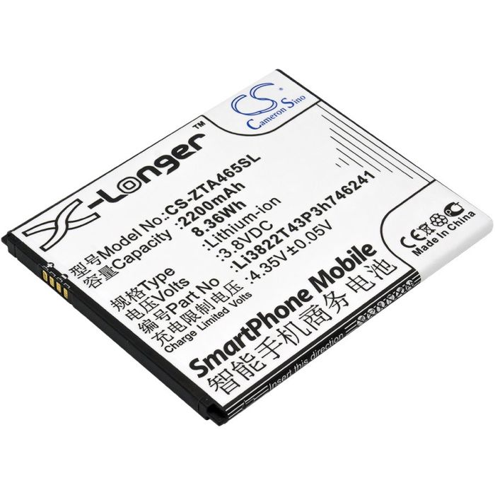 ZTE Blade A465, Blade A475, Blade L4 Pro akku 2200mAh