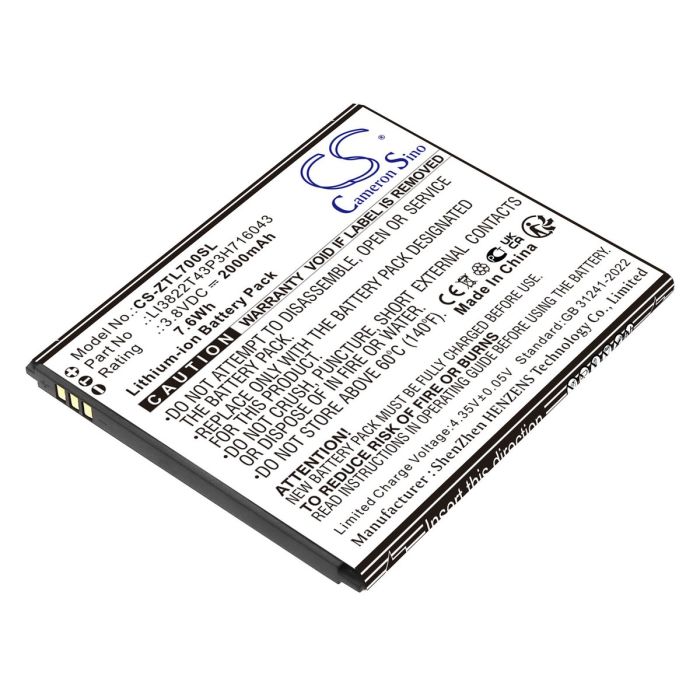 ZTE matkapuhelimen Blade A30, Blade A320 yhteensopiva akku 2000mAh