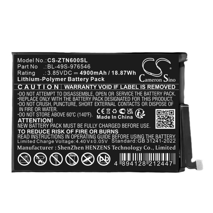 ZTE puhelimen Blade V60 Vita / Nubia V60 yhteensopiva akku 4900mAh